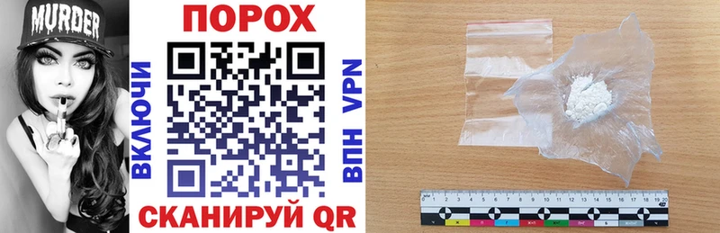 цены наркотик kraken вход Amphetamine Premium Венёв