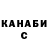 Амфетамин Розовый PTG Huerta