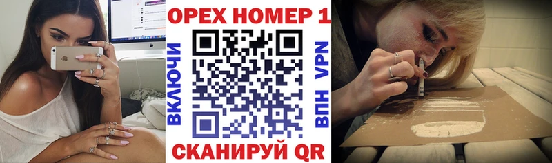 КОКАИН Боливия  наркошоп  Венёв 