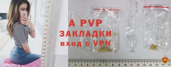 mdma Зеленокумск