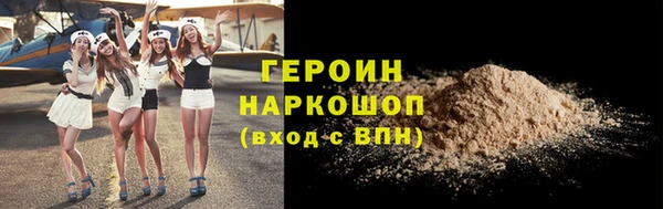 mdma Зеленокумск