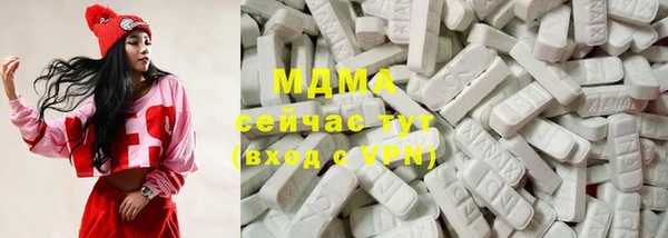 Альфа ПВП Зерноград