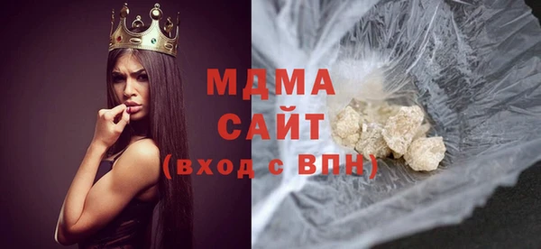 Альфа ПВП Зерноград