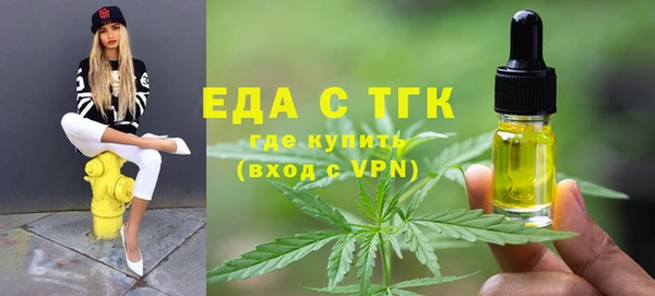 Альфа ПВП Зерноград