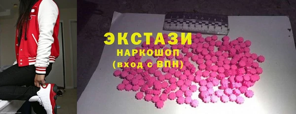 меф Зеленодольск