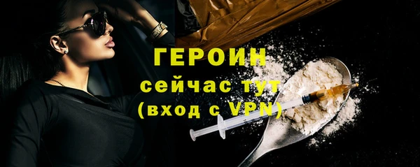 меф Зеленодольск