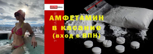 меф Зеленодольск