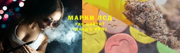mdma Зеленокумск