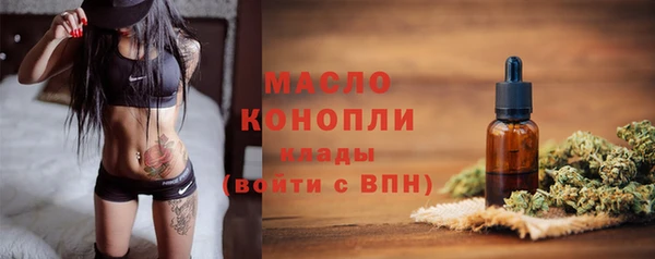 mdma Зеленокумск
