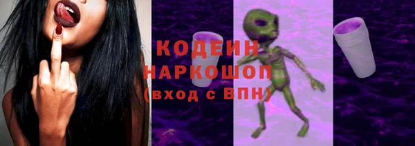 Альфа ПВП Зерноград