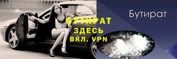 mdma Зеленокумск