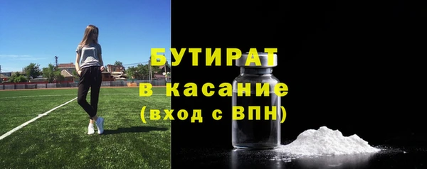 mdma Зеленокумск