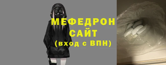 Альфа ПВП Зерноград