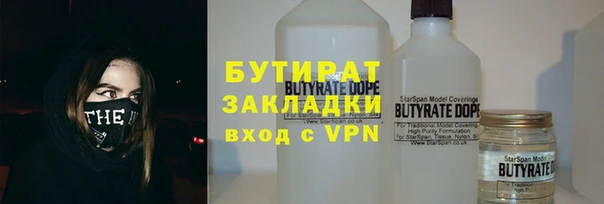 Альфа ПВП Зерноград