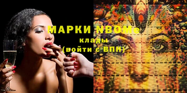 Альфа ПВП Зерноград