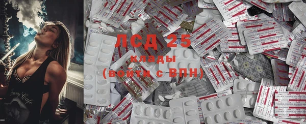 mdma Зеленокумск
