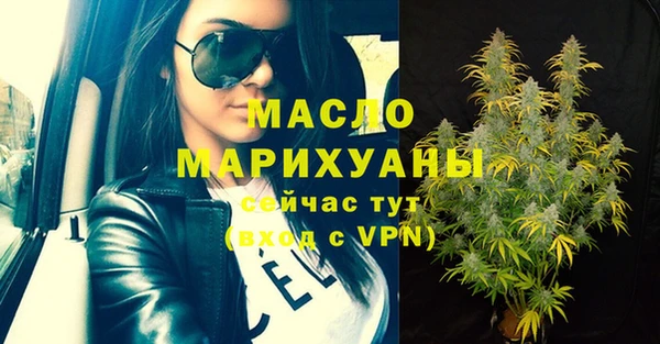 mdma Зеленокумск