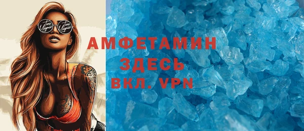 mdma Зеленокумск