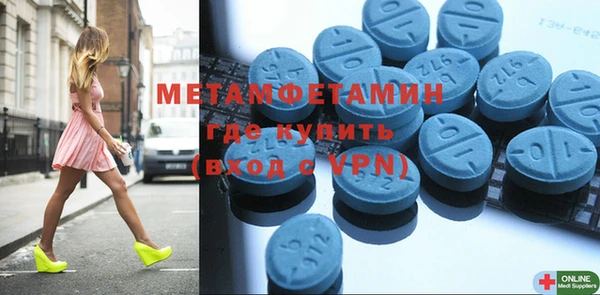 mdma Зеленокумск