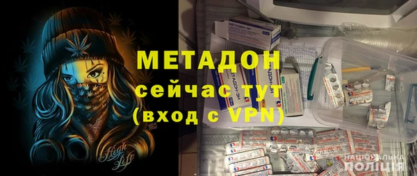 Альфа ПВП Зерноград