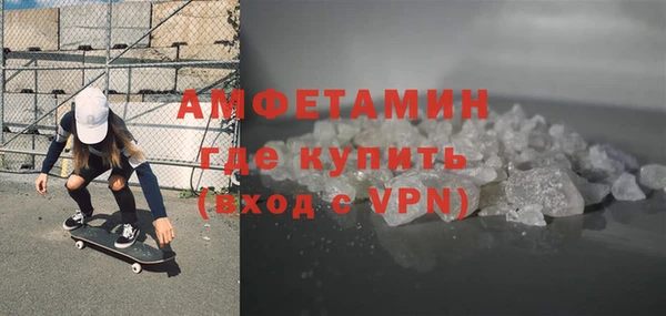 меф Зеленодольск