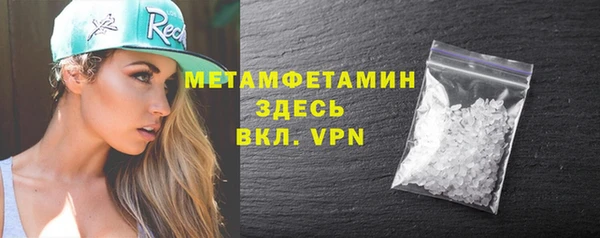 Альфа ПВП Зерноград