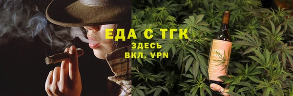 Альфа ПВП Зерноград