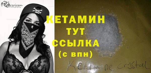 mdma Зеленокумск