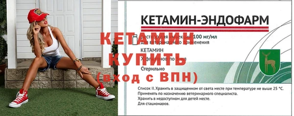 mdma Зеленокумск