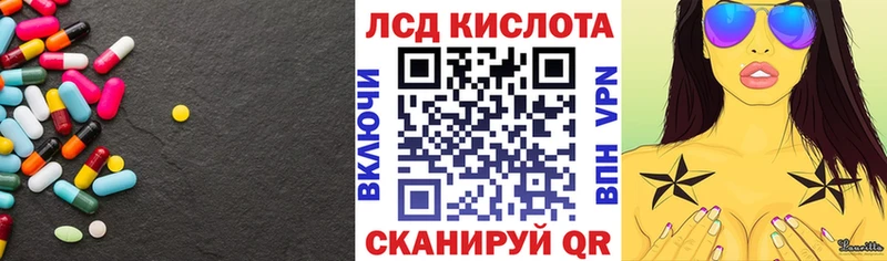 ЛСД экстази ecstasy  OMG ссылка  Венёв 
