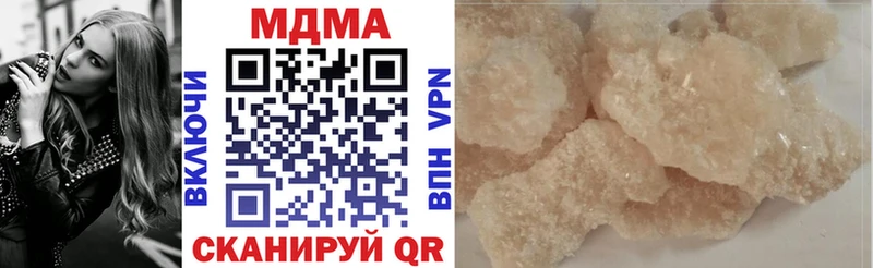 MDMA VHQ  omg ССЫЛКА  Венёв 