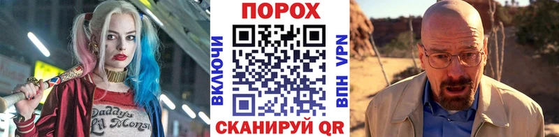 дарнет шоп  Венёв  МЕТАМФЕТАМИН винт 