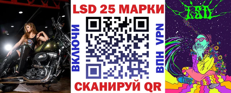 MEGA tor  даркнет как зайти  Венёв  Марки N-bome 1,5мг  дарнет шоп 