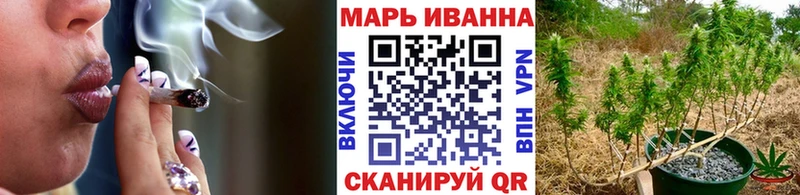 Шишки марихуана LSD WEED  Венёв 
